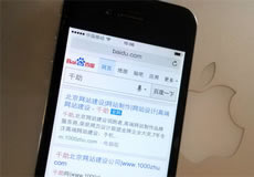 為什么移動(dòng)網(wǎng)站建設(shè)越來(lái)越受市場(chǎng)的追捧？